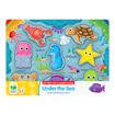 Picture of WOODEN PUZZLE - UNDER THE SEA